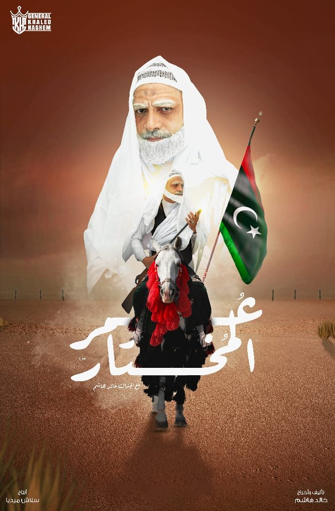 المحاضره التانيه حل واجب